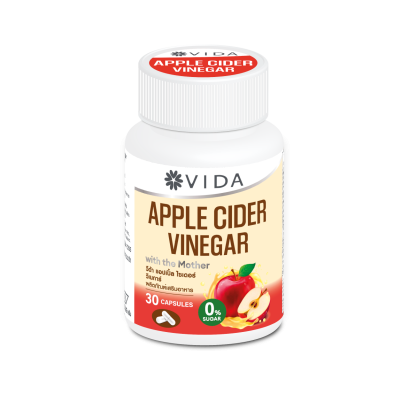 วีด้า แอปเปิ้ลไซเดอร์ คุมหิว (30 แคปซูล) Vida Apple Cider Vinegar 0% Sugar | ACV แคปซูล