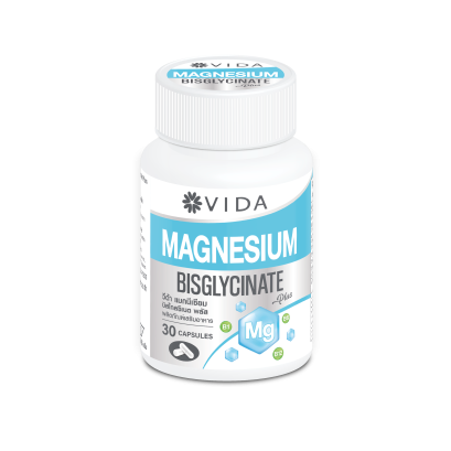 วีด้า แมกนีเซียม บิสไกลซิเนต 30 แคปซูล Vida Magnesium Bisglycinate 30 Cap