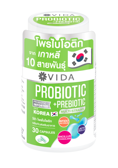 วีด้า โพรไบโอติก 10 สายพันธุ์+พรีไบโอติก ( Vida Probiotic  ) จำนวน 30 แคปซูล