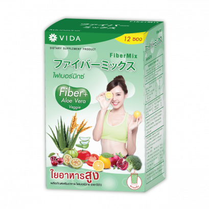 วีด้า ไฟเบอร์มิกซ์ (Vida FiberMix)