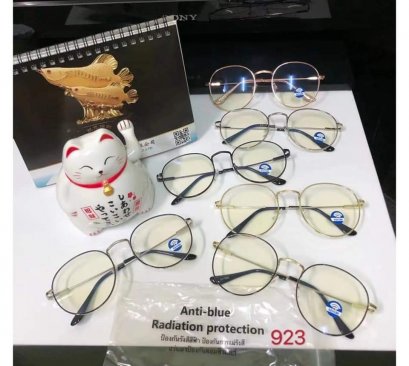 แว่นตากรองแสง รหัส 923