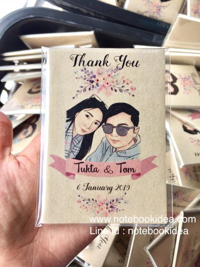 ของชำร่วยไม่เกิน10บาท สมุดของชำร่วย รับทำสมุด