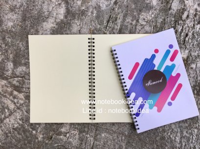 โปรโมชั่นสมุดสันขดลวด วันนี้ ถึง 31 ธันวาคม 2560