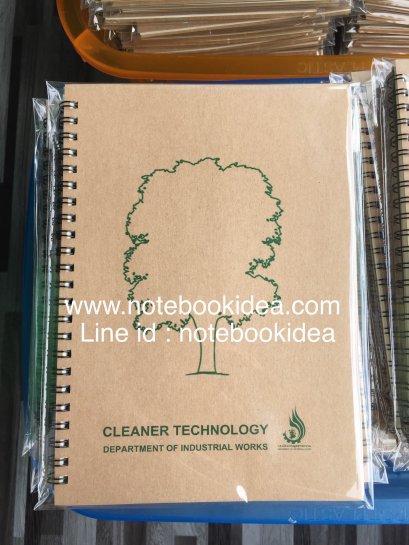 สมุดสันห่วง  สมุดสันขดลวด  ราคาถูก โปรโมชั่นปีใหม่ 2565