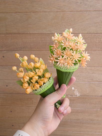 กรวยดอกไม้