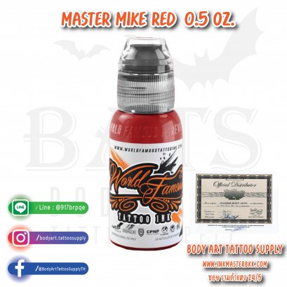 Master Mike Red 0.5 oz.