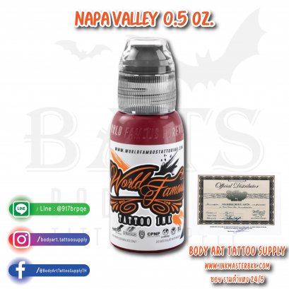 Napa Valley 0.5 oz.