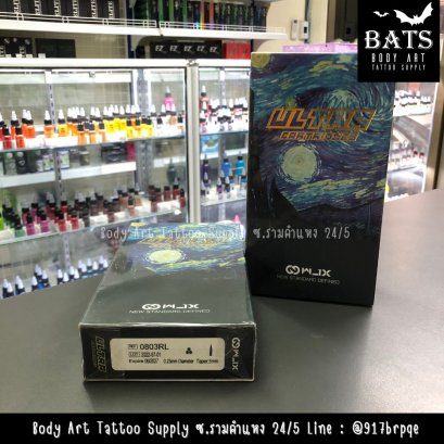 0803RL [WJX-Ultra] เข็มฮอค เดินเส้น