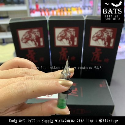 TN1005RLP เข็มฮอค เดินเส้น  (รุ่นพรีเมียม)