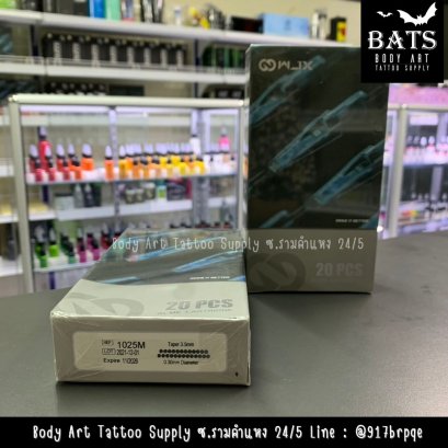 1025M1 [WJX] เข็มฮอค ลงสี