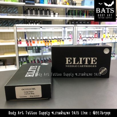 1213RM [ELITE] เข็มฮอค ลงสี