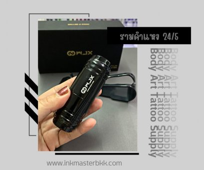 เครื่องสัก Pen WJX-RCA [ดำ]