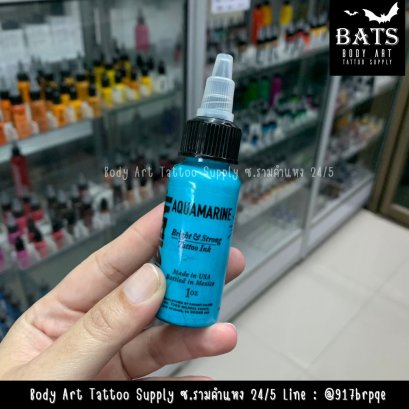 Aquamarine 1 oz. (Radiant)