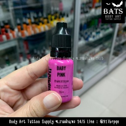 Baby Pink 0.5 oz. (Radiant)