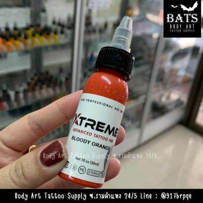 Bloody Orange 1 oz. [Xtreme]