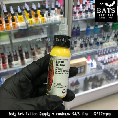 Bright Yellow 1 oz. (Eternal)