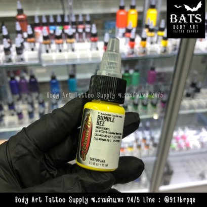 Bumble Bee 0.5 oz. (Eternal)