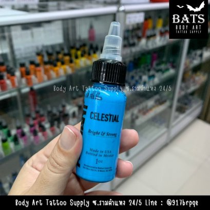 Celestial 1 oz. (Radiant)