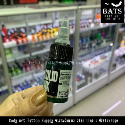 Dark Green 0.5 oz. (Solid)