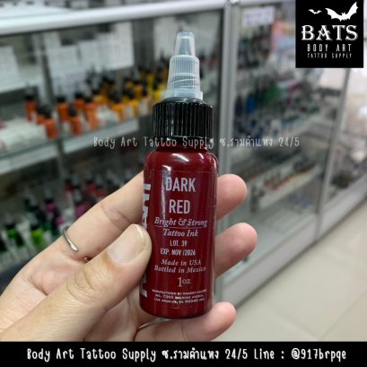 Deep Red 1 oz. (Radiant)