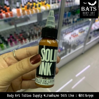 Dulce De Leche 1 oz. (Solid)