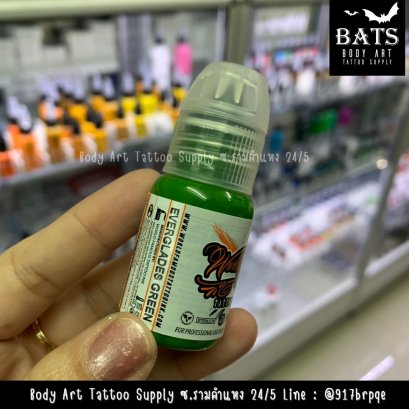 Everglades Green 0.5 oz.