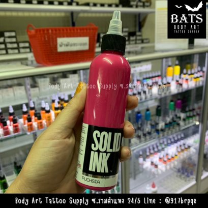 Fuchsia 4 oz. (Solid)