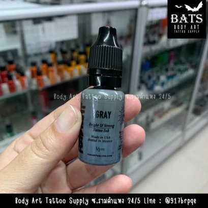 Gray 0.5 oz. (Radiant)