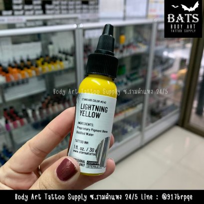 Lightning Yellow 1 oz. (Eternal)