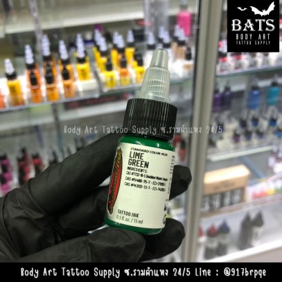 Lime Green 0.5 oz. (Eternal)