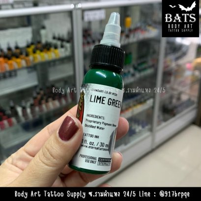 Lime Green 1 oz. (Eternal)