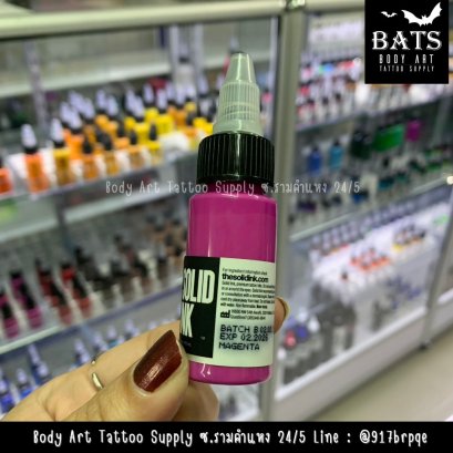 Magenta 0.5 oz. (Solid)