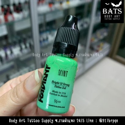 Mint 0.5 oz. (Radiant)