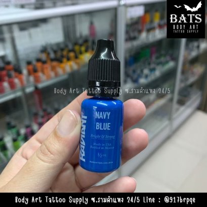 Navy Blue 0.5 oz. (Radiant)