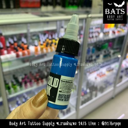 Nice Blue 0.5 oz. (Solid)