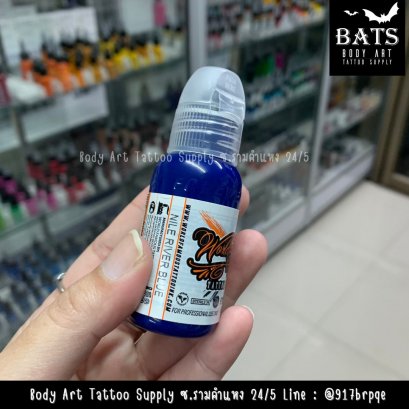 Nile River Blue 1 oz.