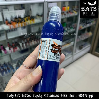 Nile River Blue 4oz.