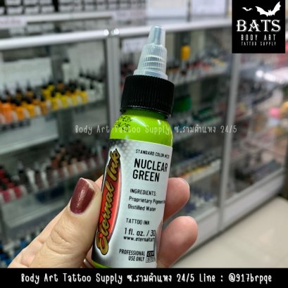 Nuclear Green 1 oz. (Eternal)