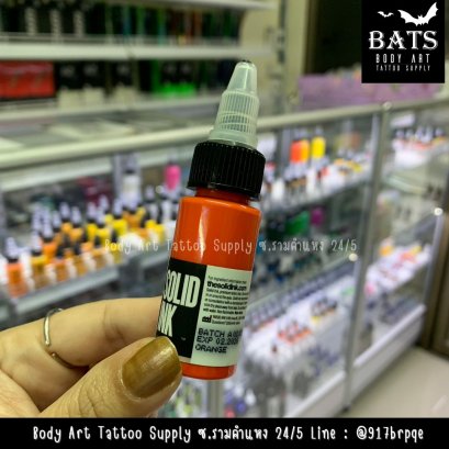 Orange 0.5 oz. (Solid)