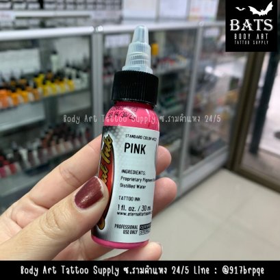 Pink 1 oz. (Eternal)