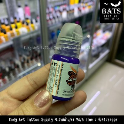 Purple Heart 0.5 oz.