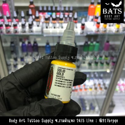 Solid Gold 0.5 oz. (Eternal)