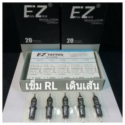 1205RL [EZ-Revolution] เข็มฮอค เดินเส้น