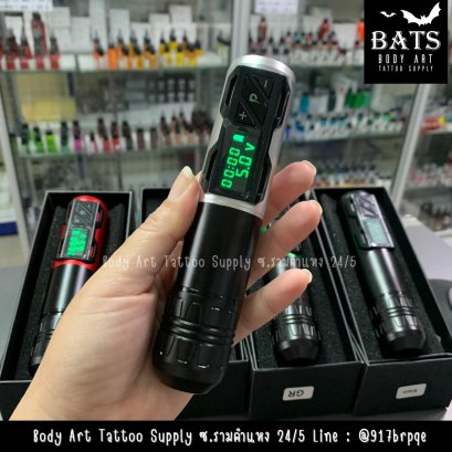 เครื่องสัก Pen ไร้สาย สีเงิน