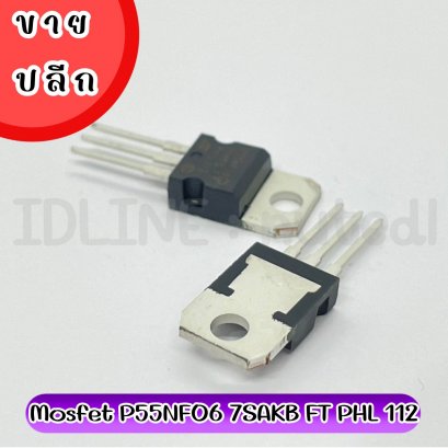Mosfet P55NF06 7SAKB FT PHL 112
