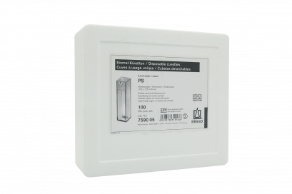 Macro-Cuvette PS. 2.5ml.(100/box), Brand