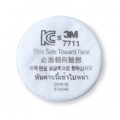 แผ่นกรองฝุ่น รุ่น 7711 P2 (10pcs/pk), 3M