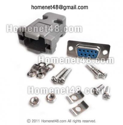 ชุดหัวประกอบ RS232 DB9 (Serial 9 Pins) ตัวเมีย (F) ครบชุด