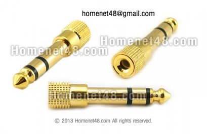 หัวแปลง DC 3.5 เป็นหัวไมค์โครโฟนใหญ่ เสียบเข้าชุดสเตอริโอ หัวทอง