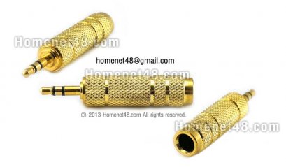 หัวแปลงไมค์โครโฟนใหญ่ เป็นหัวเสียบเข้าคอมพิวเตอร์ (DC 3.5) หัวทอง